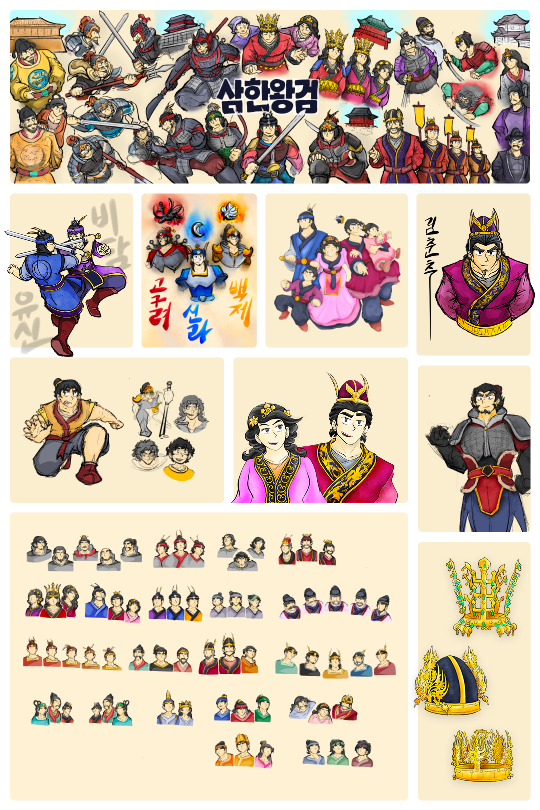 Kingdom banner