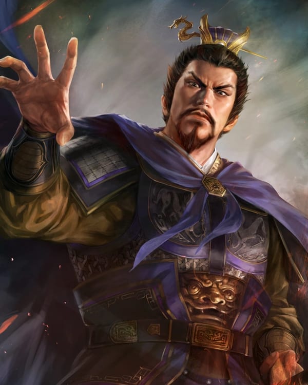 Cao Cao's portrait in Romance of the Three Kingdoms XIV